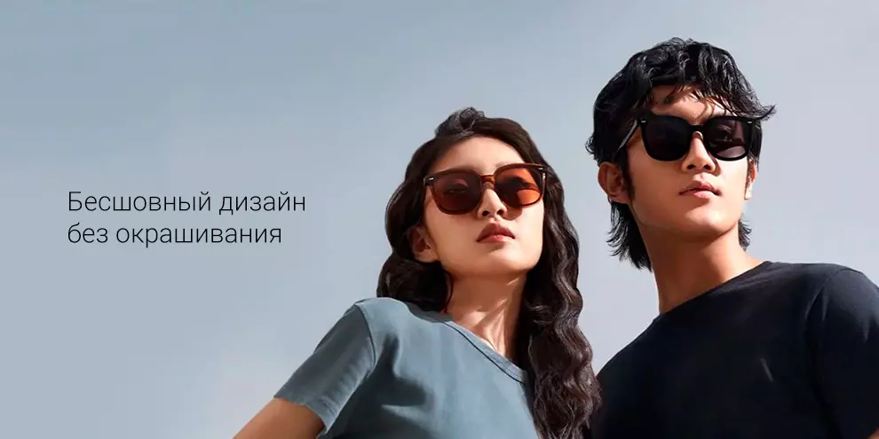 Солнцезащитные очки Xiaomi Mijia Folding Polarized Sunglasses (MJTA02LM) - фото 5