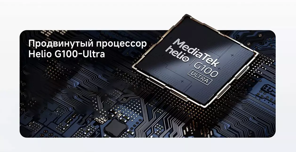 Планшет Redmi Pad 2 8/256GB Wi-Fi - фото 7