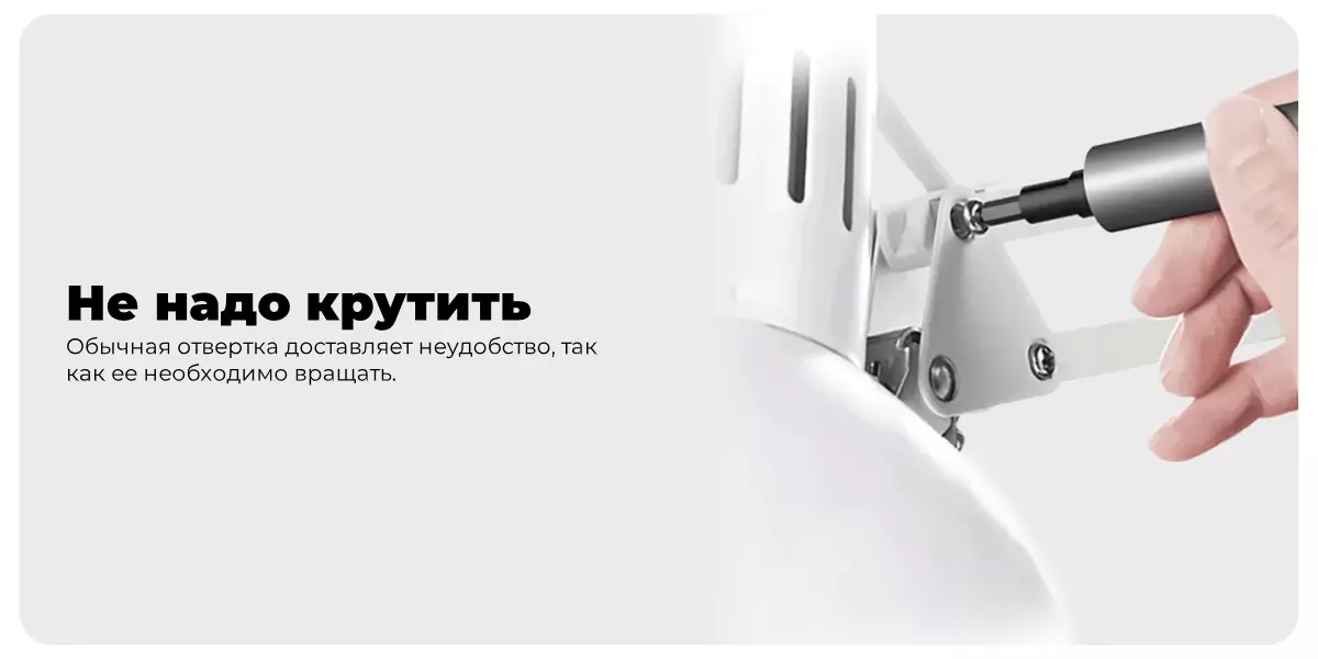 Отвертка электрическая Xiaomi Wowstick Screwdriver 1F+ TRY 20 in 1 Kit - фото 2 Отвертка электрическая Xiaomi Wowstick Screwdriver 1F+ TRY 20 in 1 Kit - фото 2