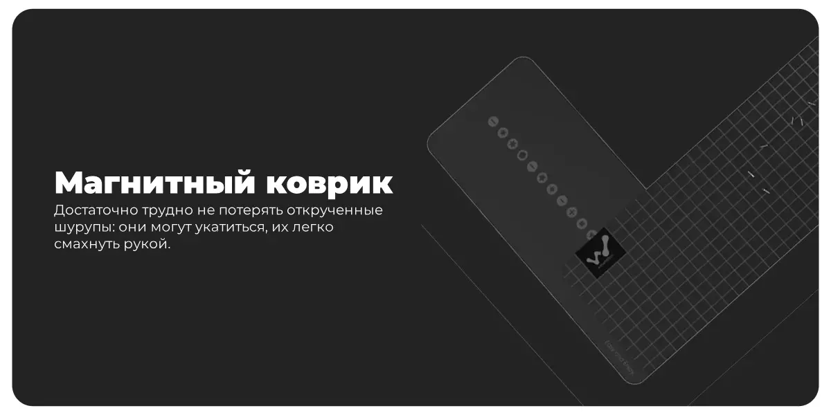 Отвертка электрическая Xiaomi Wowstick Screwdriver 1F+ TRY 20 in 1 Kit - фото 4 Отвертка электрическая Xiaomi Wowstick Screwdriver 1F+ TRY 20 in 1 Kit - фото 4