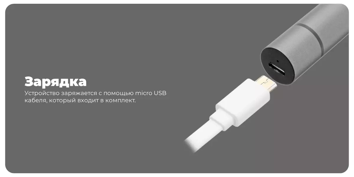 Отвертка электрическая Xiaomi Wowstick Screwdriver 1F+ TRY 20 in 1 Kit - фото 6 Отвертка электрическая Xiaomi Wowstick Screwdriver 1F+ TRY 20 in 1 Kit - фото 6