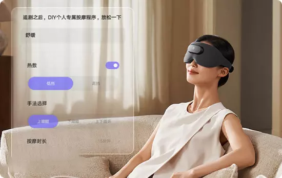 Умный массажер для глаз Xiaomi Mijia Smart Eye Massager (MJAMYZYMYY01) - фото 8 Умный массажер для глаз Xiaomi Mijia Smart Eye Massager (MJAMYZYMYY01) - фото 8