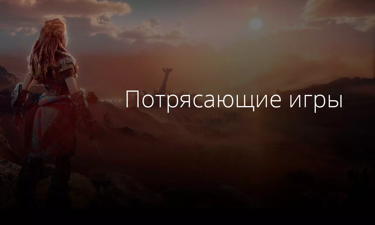 Игровая консоль PlayStation 5 Digital Slim (CFI-2016B) - фото 2 Игровая консоль PlayStation 5 Digital Slim (CFI-2016B) - фото 2