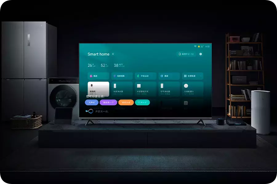 Телевизор Xiaomi TV S 65 Mini LED - фото 10 Телевизор Xiaomi TV S 65 Mini LED - фото 10
