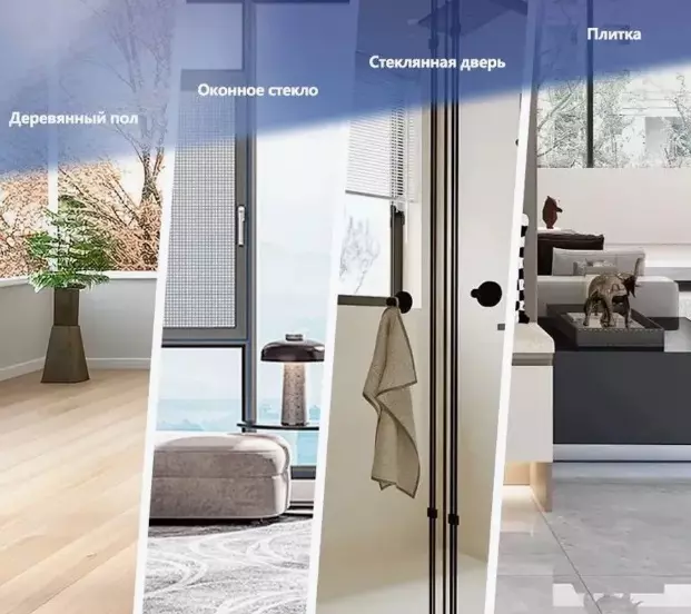 Робот-стеклоочиститель Home Window Cleaner (RZ0-02) - фото 8 Робот-стеклоочиститель Home Window Cleaner (RZ0-02) - фото 8