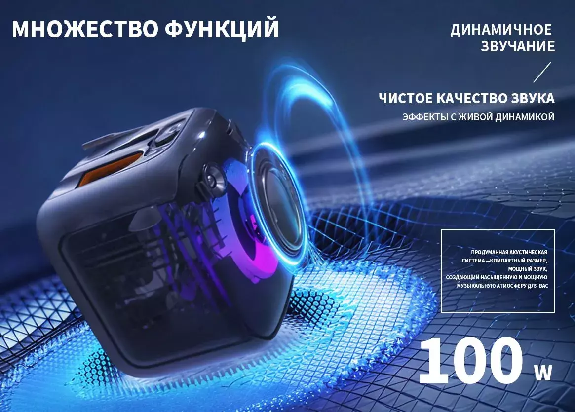 Портативная колонка JBL PartyBox Encore Essential - фото 8 Портативная колонка JBL PartyBox Encore Essential - фото 8