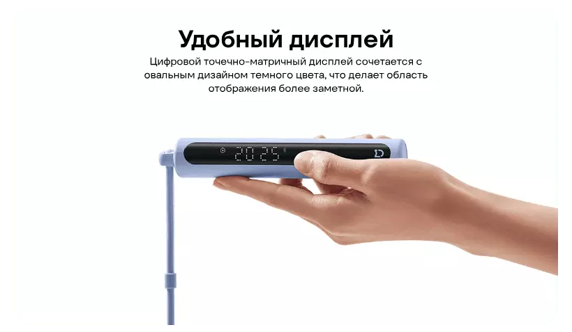 Скакалка Xiaomi Mijia Smart Skipping Rope 2 (MJTS02YM) - фото 7