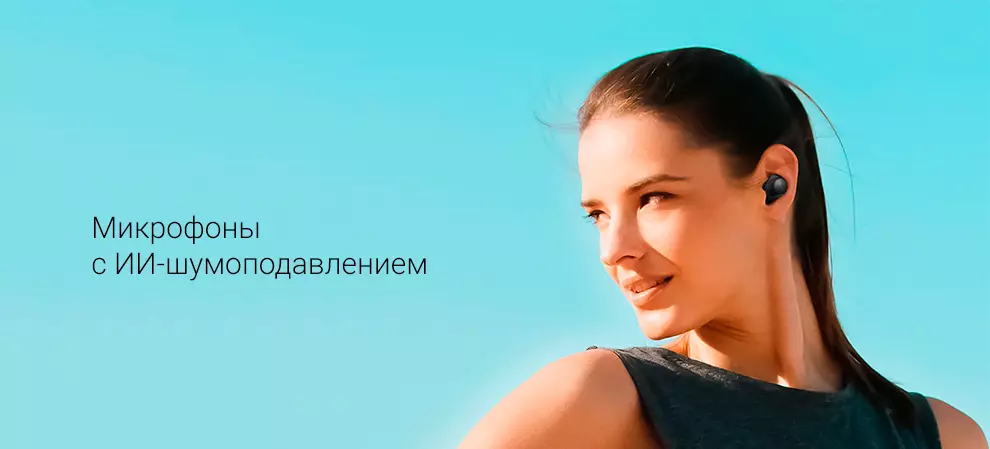 Беспроводные наушники Haylou GT1 2023 - фото 3 Беспроводные наушники Haylou GT1 2023 - фото 3