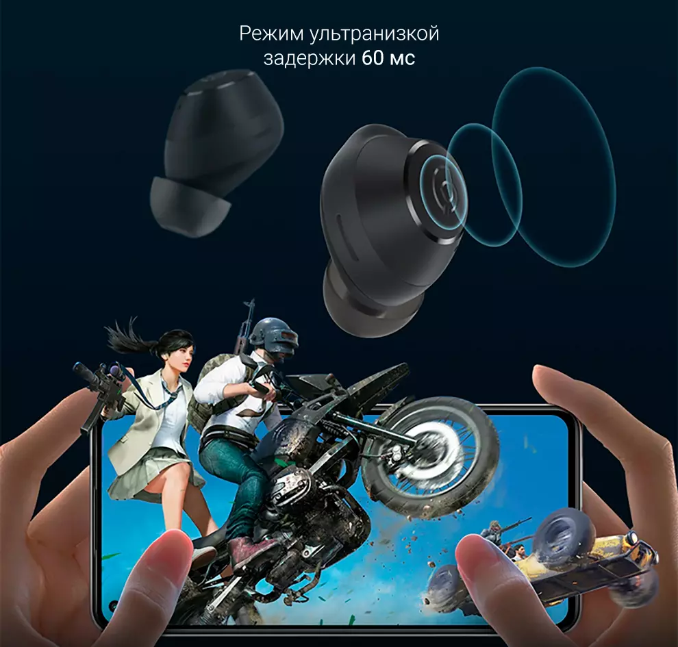 Беспроводные наушники Haylou GT1 2023 - фото 4 Беспроводные наушники Haylou GT1 2023 - фото 4