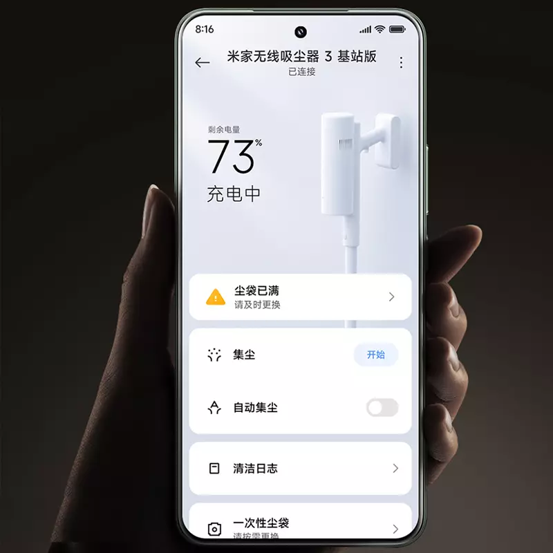 Беспроводной пылесос Xiaomi Mijia Wireless Vacuum Cleaner 3 Base station Version (E202) - фото 11 Беспроводной пылесос Xiaomi Mijia Wireless Vacuum Cleaner 3 Base station Version (E202) - фото 11