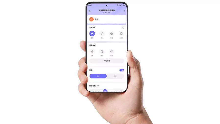 Массажер для шеи и плеч Xiaomi Mijia (MJJJAMY01YMYY) - фото 4 Массажер для шеи и плеч Xiaomi Mijia (MJJJAMY01YMYY) - фото 4