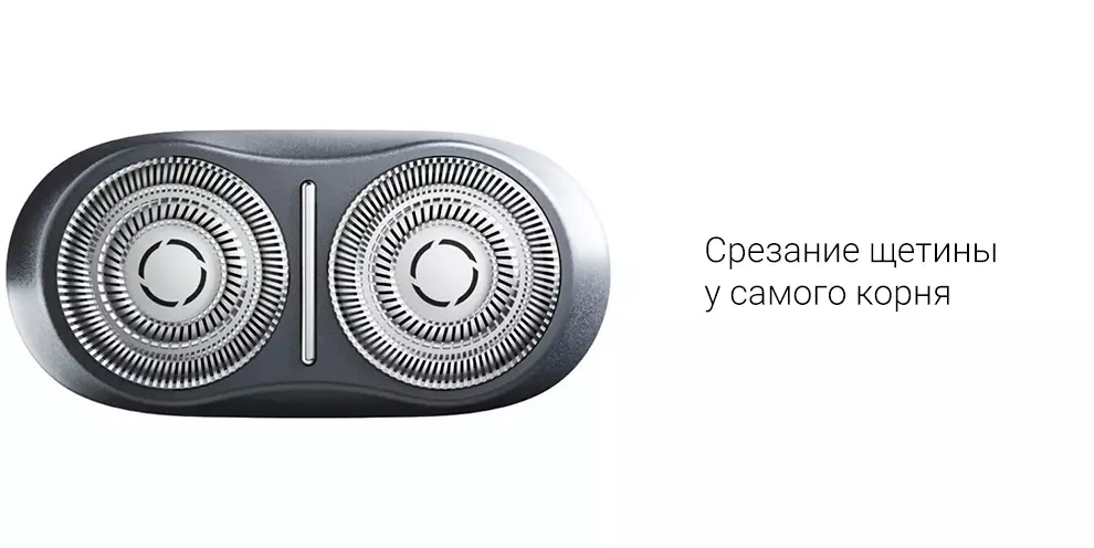 Сменные лезвия для электробритвы Xiaomi Mijia S200 - фото 2 Сменные лезвия для электробритвы Xiaomi Mijia S200 - фото 2