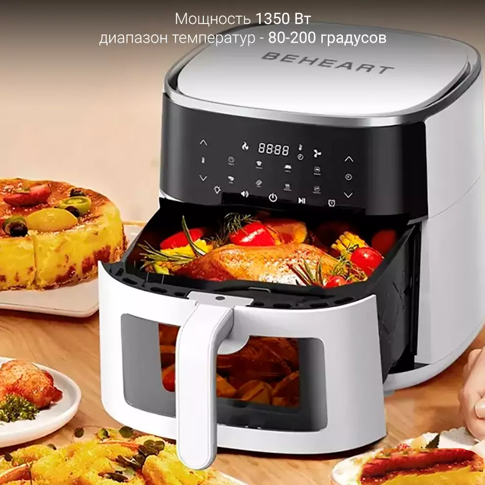 Аэрогриль BEHEART Smart Air Fryer 6L (AF-E6003-AS) - фото 2