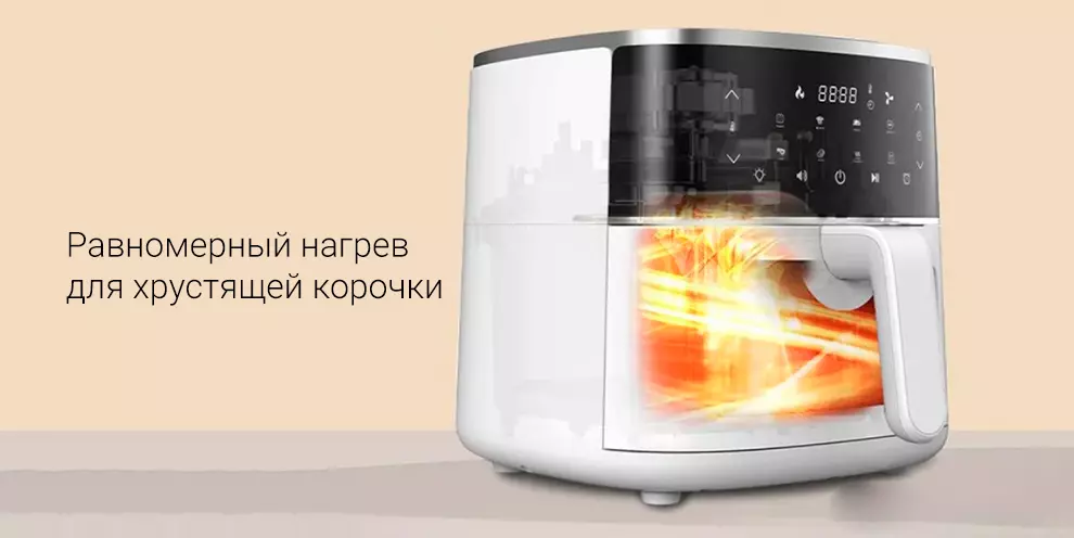 Аэрогриль BEHEART Smart Air Fryer 6L (AF-E6003-AS) - фото 3