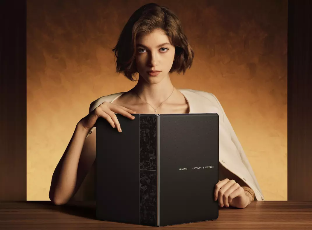 Ноутбук Huawei MateBook Fold Ultimate Design 2025 32/1T - фото 6 Ноутбук Huawei MateBook Fold Ultimate Design 2025 32/1T - фото 6