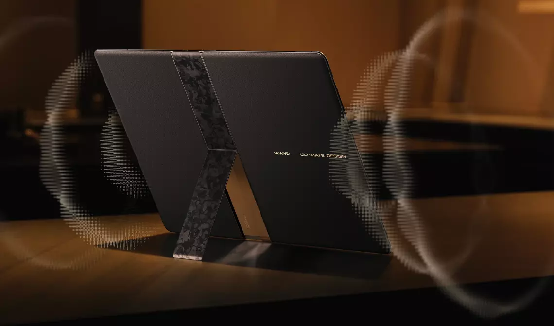 Ноутбук Huawei MateBook Fold Ultimate Design 2025 32/2T - фото 5 Ноутбук Huawei MateBook Fold Ultimate Design 2025 32/2T - фото 5
