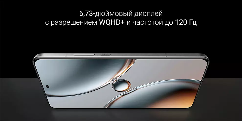Xiaomi 15 Ultra 5G 12/512GB - фото 4 Xiaomi 15 Ultra 5G 12/512GB - фото 4