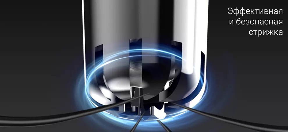Триммер для носа Xiaomi Jingyan Electric Nose Hair Trimmer (JN001) - фото 2