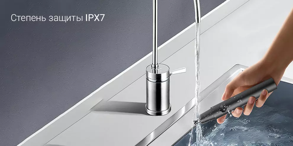 Триммер для носа Xiaomi Jingyan Electric Nose Hair Trimmer (JN001) - фото 4