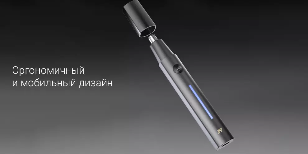 Триммер для носа Xiaomi Jingyan Electric Nose Hair Trimmer (JN001) - фото 5