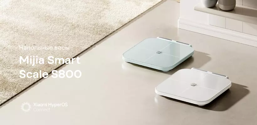 Купить Весы Mijia Smart Scale S800 (MJTZC04YM) - фото 1 Купить Весы Mijia Smart Scale S800 (MJTZC04YM) - фото 1