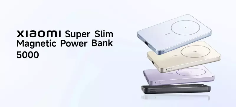 Купить Внешний аккумулятор Xiaomi Magnetic Ultra-Thin Power Bank 5000 mAh 7.5W (WPB0507S) - фото 1 Купить Внешний аккумулятор Xiaomi Magnetic Ultra-Thin Power Bank 5000 mAh 7.5W (WPB0507S) - фото 1