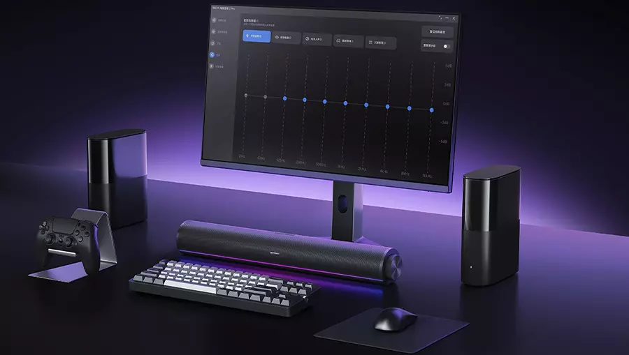 Саундбар Redmi Desktop Speaker 2 Pro (OH31P) - фото 4 Саундбар Redmi Desktop Speaker 2 Pro (OH31P) - фото 4