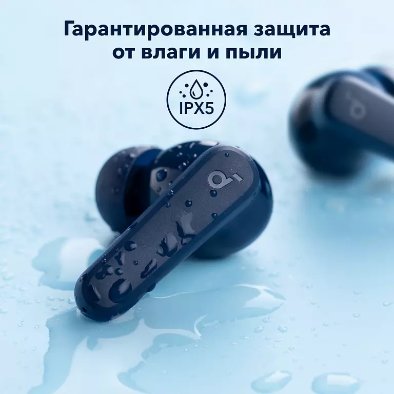Беспроводные наушники Anker Soundcore R50i - фото 9 Беспроводные наушники Anker Soundcore R50i - фото 9