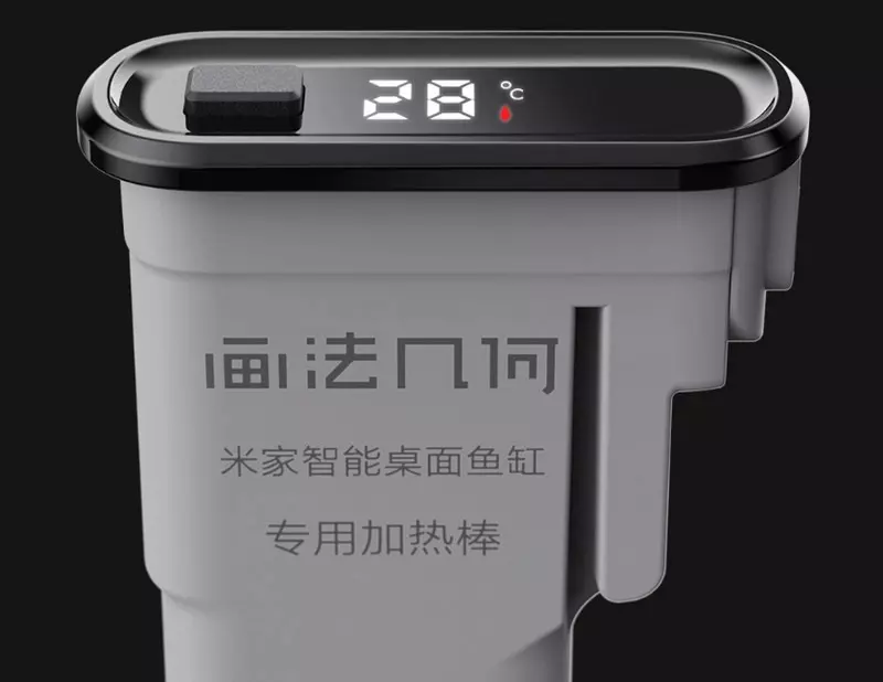Нагревательный стержень Xiaomi Mijia 50W для умного аквариума Smart Fish Tank (MYG200G1) - фото 5 Нагревательный стержень Xiaomi Mijia 50W для умного аквариума Smart Fish Tank (MYG200G1) - фото 5