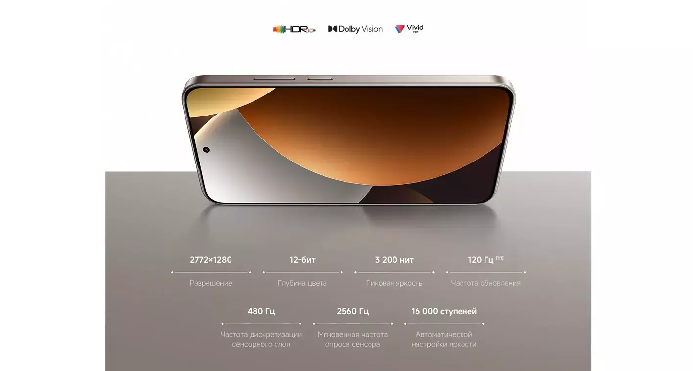 Xiaomi Redmi Note 15 Pro 5G 8/256GB - фото 10