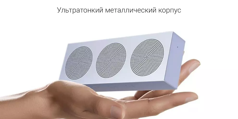 Портативная колонка Xiaomi Portable Bluetooth Speaker (OH3S) - фото 2 Портативная колонка Xiaomi Portable Bluetooth Speaker (OH3S) - фото 2