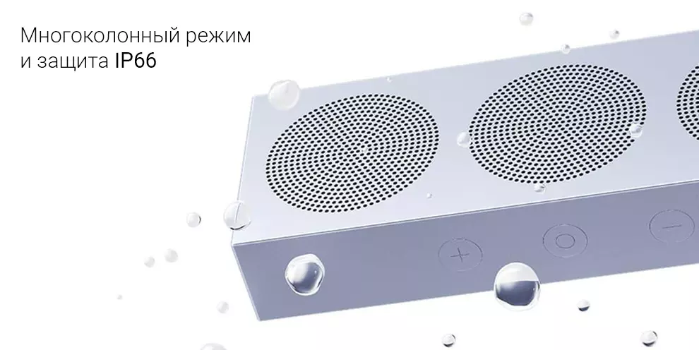 Портативная колонка Xiaomi Portable Bluetooth Speaker (OH3S) - фото 5 Портативная колонка Xiaomi Portable Bluetooth Speaker (OH3S) - фото 5