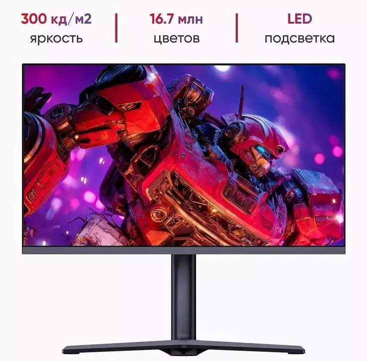 Игровой монитор CHIGO Display 27" IPS (4K 160Hz/1080P 320Hz) (C27-U160B1) - фото 3 Игровой монитор CHIGO Display 27" IPS (4K 160Hz/1080P 320Hz) (C27-U160B1) - фото 3