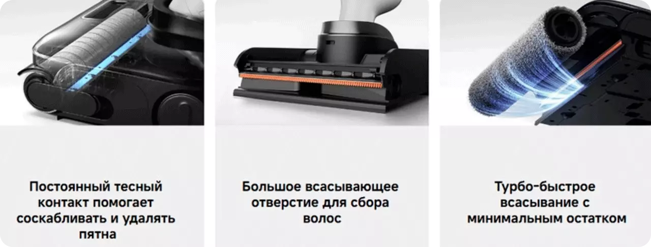 Беспроводной пылесос Xiaomi Truclean W30 Pro Wet and Dry Vacuum Cleaner (E303HW) (BHR08GYEU) - фото 4 Беспроводной пылесос Xiaomi Truclean W30 Pro Wet and Dry Vacuum Cleaner (E303HW) (BHR08GYEU) - фото 4