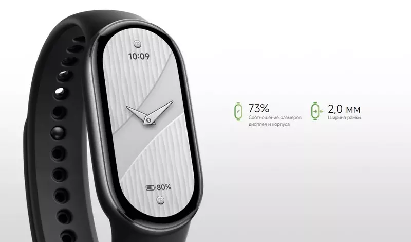 Браслет Xiaomi Smart Band 10 Ceramic Edition - фото 2 Браслет Xiaomi Smart Band 10 Ceramic Edition - фото 2