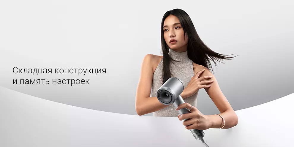 Фен для волос Xiaomi Mijia High Speed Hair Dryer Pro Rock Ash (GSHF4PLF) - фото 5 Фен для волос Xiaomi Mijia High Speed Hair Dryer Pro Rock Ash (GSHF4PLF) - фото 5