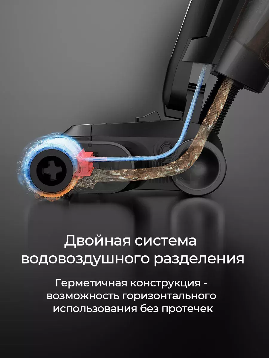 Вертикальный пылесос Deerma VX 100 Ultra - фото 12 Вертикальный пылесос Deerma VX 100 Ultra - фото 12