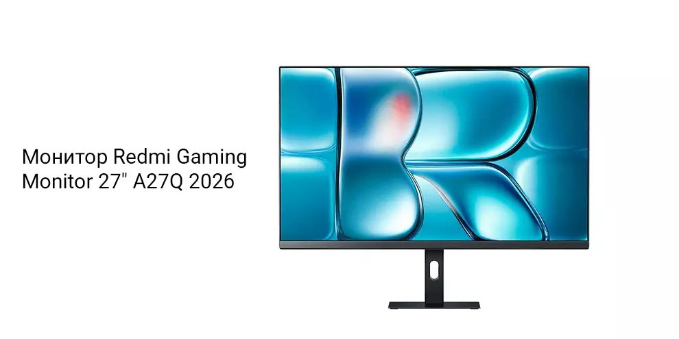 Купить Монитор Xiaomi Redmi Gaming Monitor 27 A27Q 2026 (P27QDA-RA) - фото 1 Купить Монитор Xiaomi Redmi Gaming Monitor 27 A27Q 2026 (P27QDA-RA) - фото 1