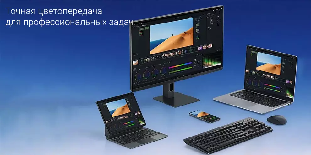 Монитор Xiaomi Redmi Gaming Monitor 27 A27Q 2026 (P27QDA-RA) - фото 2 Монитор Xiaomi Redmi Gaming Monitor 27 A27Q 2026 (P27QDA-RA) - фото 2