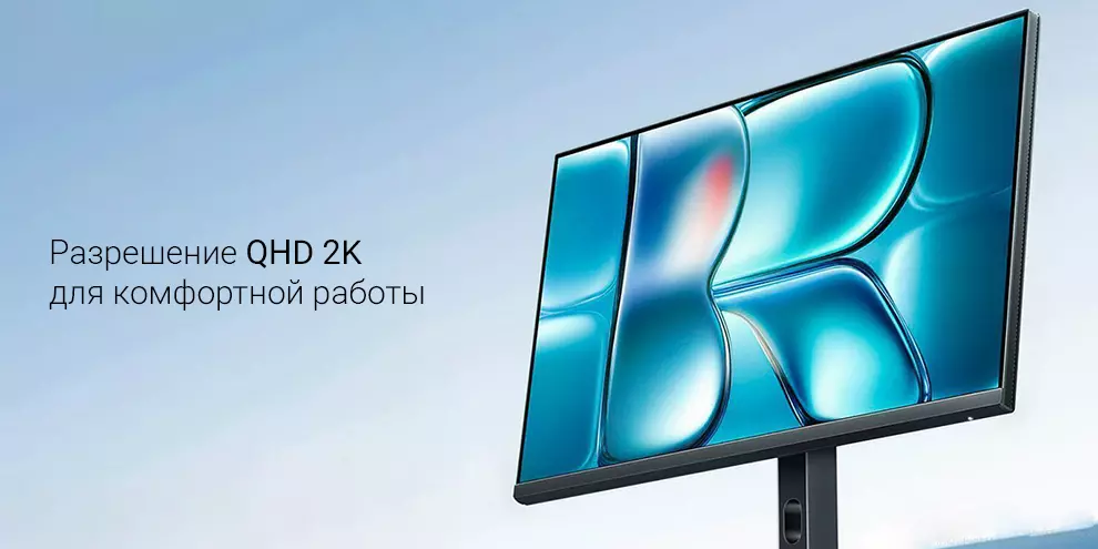 Монитор Xiaomi Redmi Gaming Monitor 27 A27Q 2026 (P27QDA-RA) - фото 4 Монитор Xiaomi Redmi Gaming Monitor 27 A27Q 2026 (P27QDA-RA) - фото 4
