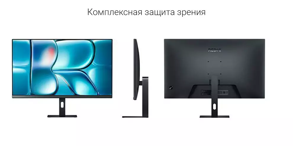 Монитор Xiaomi Redmi Gaming Monitor 27 A27Q 2026 (P27QDA-RA) - фото 5 Монитор Xiaomi Redmi Gaming Monitor 27 A27Q 2026 (P27QDA-RA) - фото 5