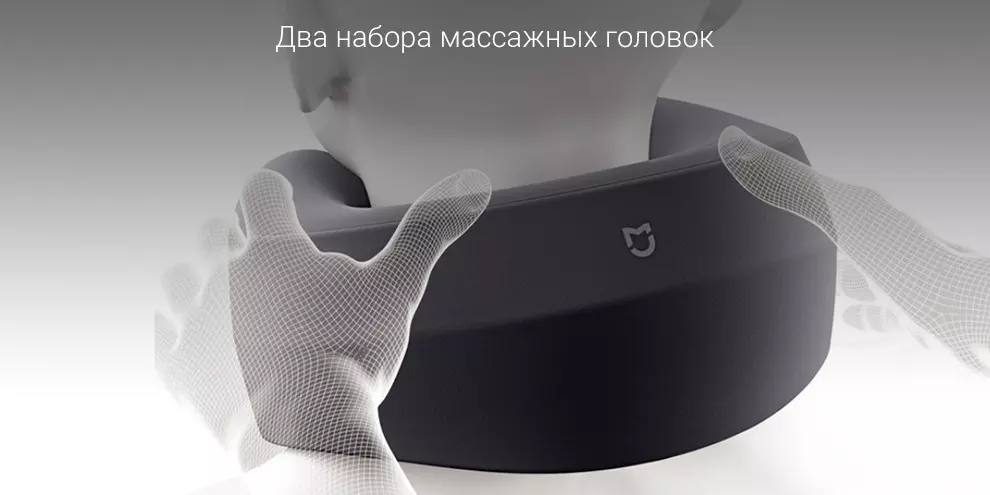 Массажер для шеи Xiaomi Mijia Smart Neck Pillow Massager MJJZAMY01YMYY (BHR08G8CN) - фото 3 Массажер для шеи Xiaomi Mijia Smart Neck Pillow Massager MJJZAMY01YMYY (BHR08G8CN) - фото 3