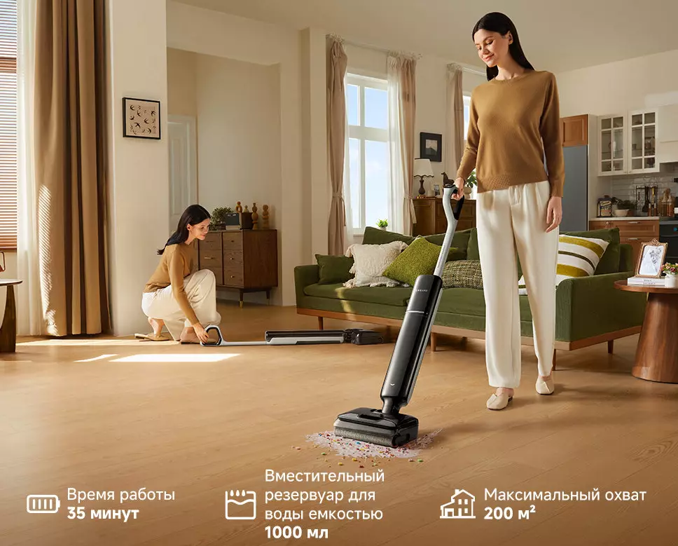 Моющий пылесос Xiaomi Dreame G12 Pro Wet and Dry Vacuum - фото 10 Моющий пылесос Xiaomi Dreame G12 Pro Wet and Dry Vacuum - фото 10