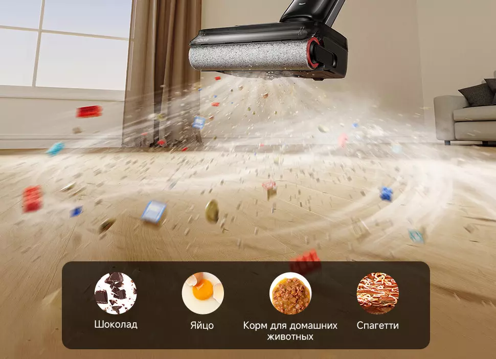 Моющий пылесос Xiaomi Dreame G12 Pro Wet and Dry Vacuum - фото 5 Моющий пылесос Xiaomi Dreame G12 Pro Wet and Dry Vacuum - фото 5