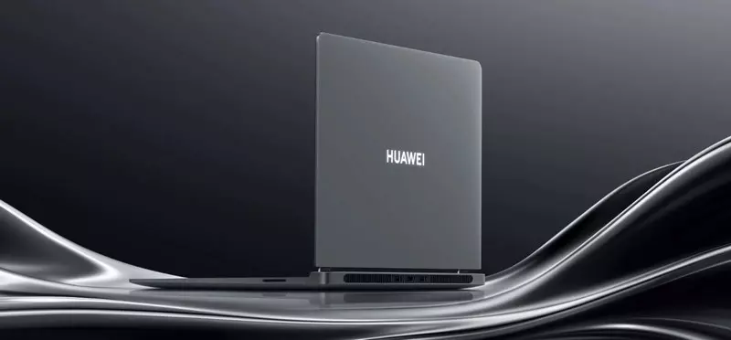 Ноутбук Huawei MateBook GT 14 Ultra5-125H 32/1T OLED 144HZ (53014HSN) Linux - фото 2