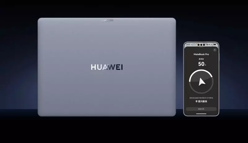Ноутбук Huawei MateBook Pro 2025 24/512 (HAD-W24) Harmoy OS - фото 10 Ноутбук Huawei MateBook Pro 2025 24/512 (HAD-W24) Harmoy OS - фото 10