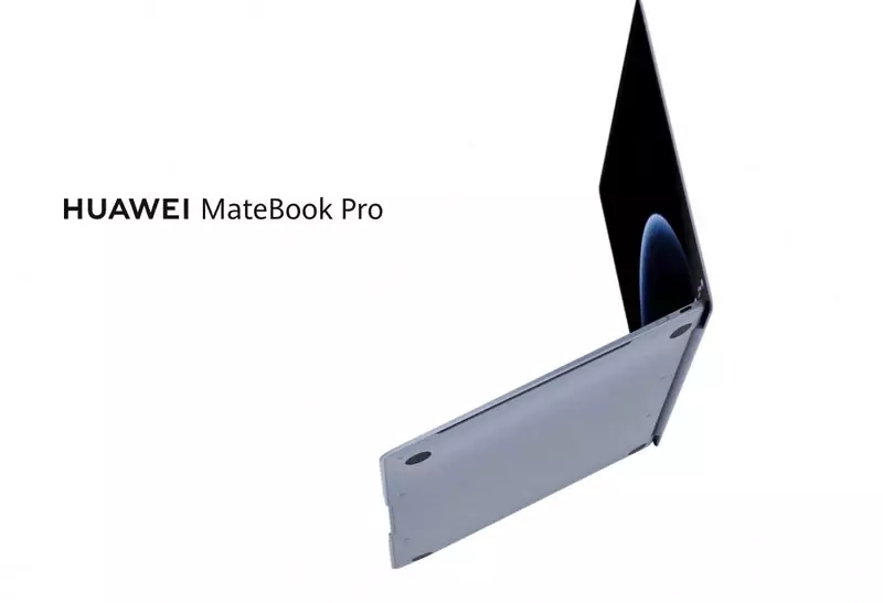 Купить Ноутбук Huawei MateBook Pro 2025 24/512 (HAD-W24) Harmoy OS - фото 1 Купить Ноутбук Huawei MateBook Pro 2025 24/512 (HAD-W24) Harmoy OS - фото 1