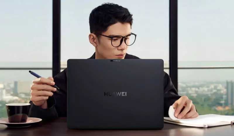 Ноутбук Huawei MateBook Pro 2025 24/512 (HAD-W24) Harmoy OS - фото 3 Ноутбук Huawei MateBook Pro 2025 24/512 (HAD-W24) Harmoy OS - фото 3