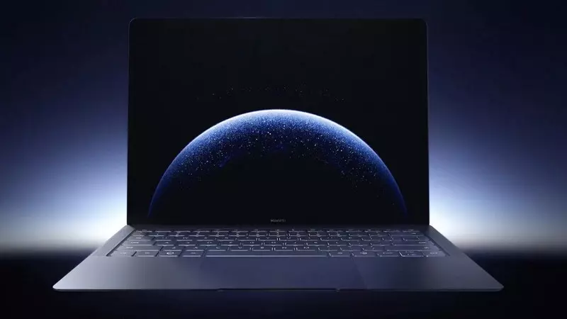Ноутбук Huawei MateBook Pro 2025 24/512 (HAD-W24) Harmoy OS - фото 4 Ноутбук Huawei MateBook Pro 2025 24/512 (HAD-W24) Harmoy OS - фото 4