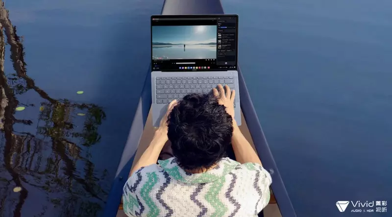 Ноутбук Huawei MateBook Pro 2025 24/512 (HAD-W24) Harmoy OS - фото 5 Ноутбук Huawei MateBook Pro 2025 24/512 (HAD-W24) Harmoy OS - фото 5
